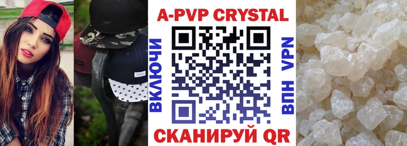 Где купить наркоту Протвино ГАШИШ  Cocaine  Меф  Амфетамин  МАРИХУАНА 