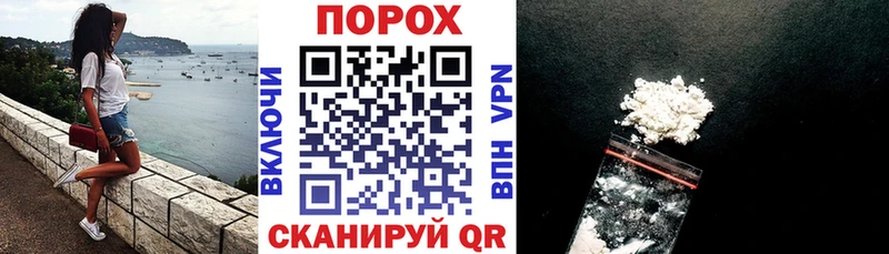 АМФ Розовый Протвино
