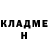 Каннабис Ganja Tobias Barrios