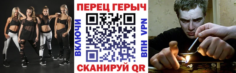 закладки  Протвино  Героин герыч 