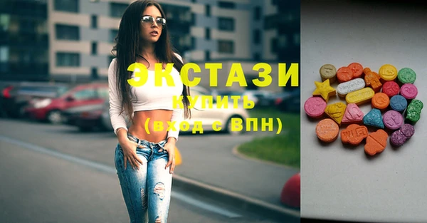винт Аркадак