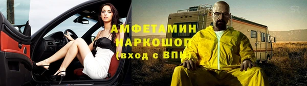 ALPHA-PVP Иннополис