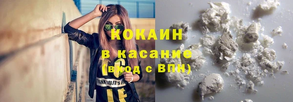 метадон Арсеньев