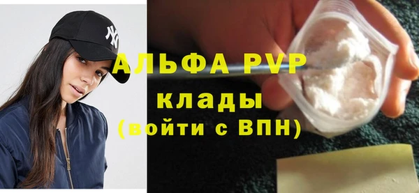 jwh Инта