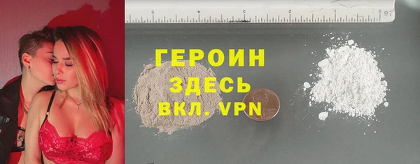 метадон Арсеньев