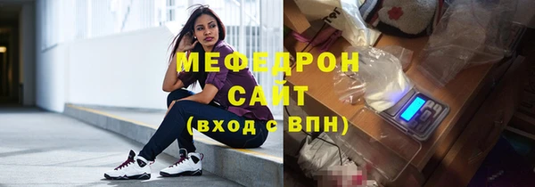 винт Аркадак