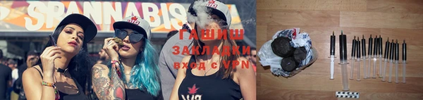 метадон Арсеньев
