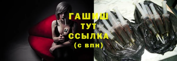 винт Аркадак