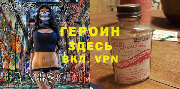винт Аркадак