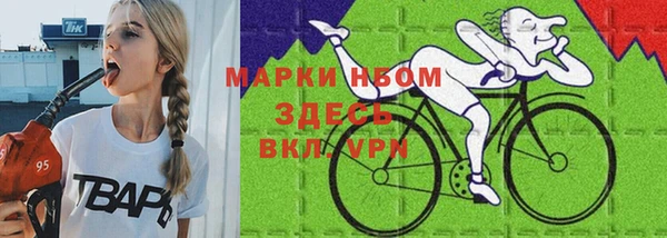 винт Аркадак
