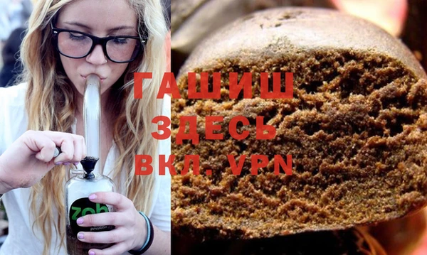 винт Аркадак