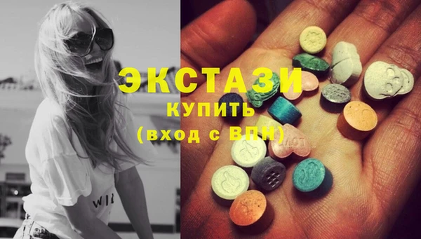 винт Аркадак