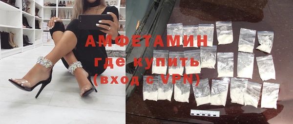 метадон Арсеньев