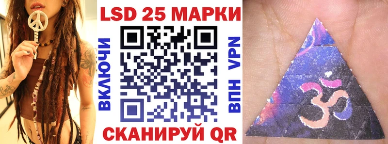 Марки NBOMe 1,8мг  цены наркотик  Протвино 