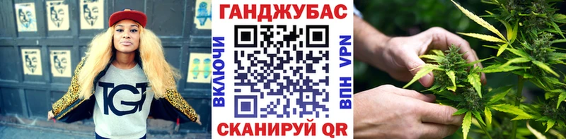 сколько стоит  Протвино  Бошки марихуана AK-47 